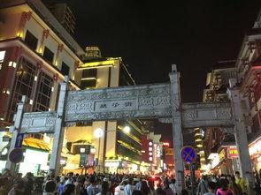 五一今日吃瓜兰州老街,尽享瓜果飘香时光