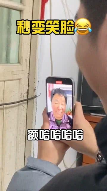 不要视频,从创新到应用