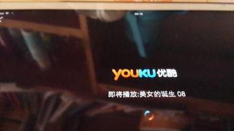 不要视频,从创新到应用