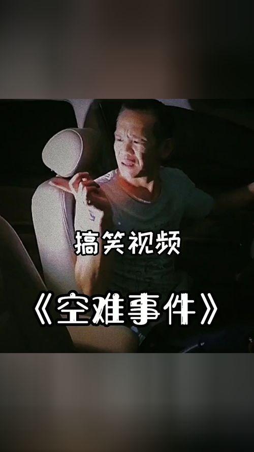 不要视频,从创新到应用