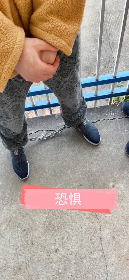 带脚镣视频,揭秘带脚镣视频背后的故事