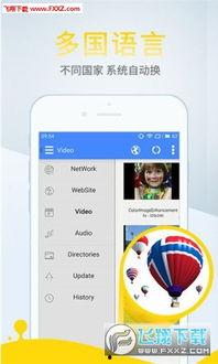 95视频,揭秘热门短视频平台的魅力与挑战