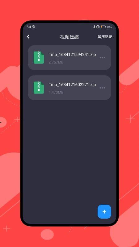 95视频,揭秘热门短视频平台的魅力与挑战