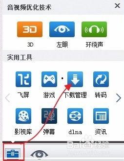 mp4怎么下载视频,MP4视频下载与生成攻略