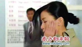 女女在线视频,情感共鸣与心灵交流的数字空间