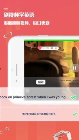 英语学习视频,Unlocking English Mastery: A Journey Through Learning Videos