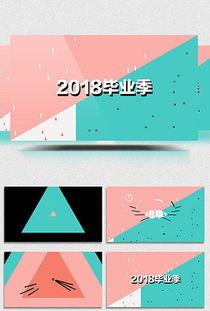 毕业视频文字,青春记忆与未来展望的交织