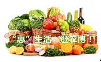 尔晴吃瓜爆料,娱乐圈幕后真相大揭秘