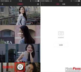 国产小视频在线看,在线观看，畅享视听盛宴