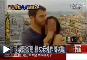 亚洲第一视频,揭秘热门内容背后的制作奥秘