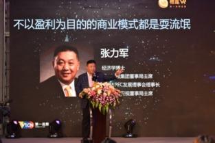 亚洲第一视频,揭秘热门内容背后的制作奥秘