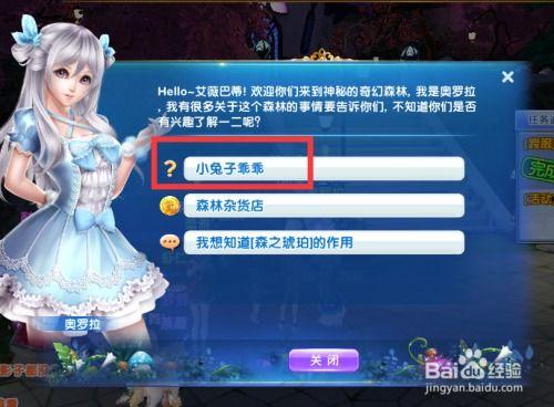 小兔子乖乖舞蹈视频,萌动可爱，欢快节奏引领童年回忆