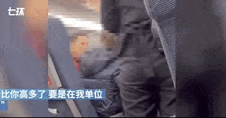 男人日b视频,探索男性生活的一面