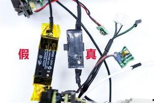 吹风机拆卸视频教程,轻松掌握吹风机拆卸技巧