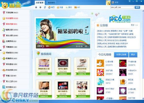 视频社区,内容盛宴与互动新天地