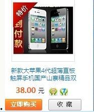 国产精品手机视频,引领潮流的视觉盛宴