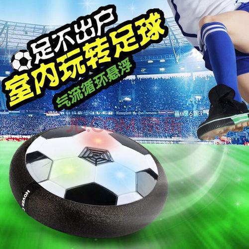 足球玩具视频,趣味互动，激发孩子足球梦想