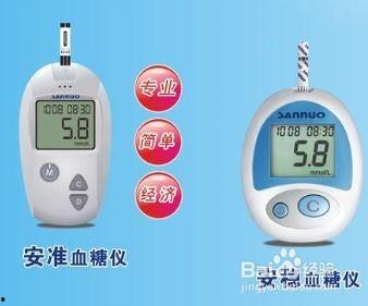 血糖仪怎么使用视频,操作步骤详解与技巧分享