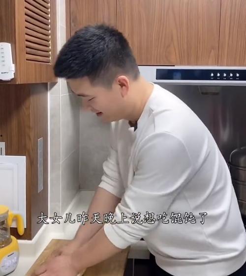 好男人视频,揭秘优质伴侣的十大品质