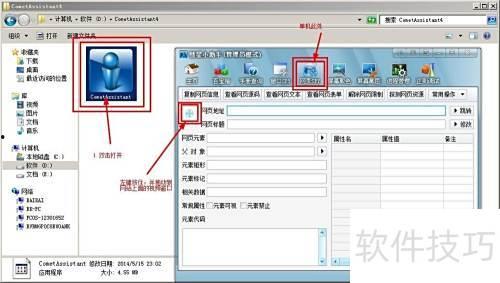 提取网页视频,深度解析内容概览