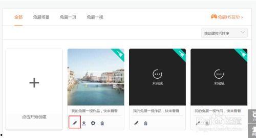 在线生成视频,AI赋能下的在线视频生成革命