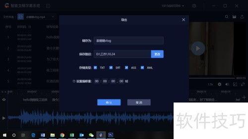 在线生成视频,AI赋能下的在线视频生成革命