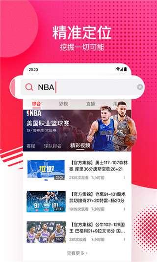 吃瓜视频大爆料合集下载,热门事件幕后真相全解析