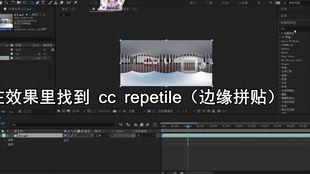 ae做视频,创意无限，技术赋能
