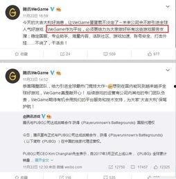 qq网红爆料吃瓜网站大全,网红爆料一手掌握