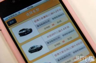 吃瓜爆料常用工具图片大全,常用工具图片大全大揭秘