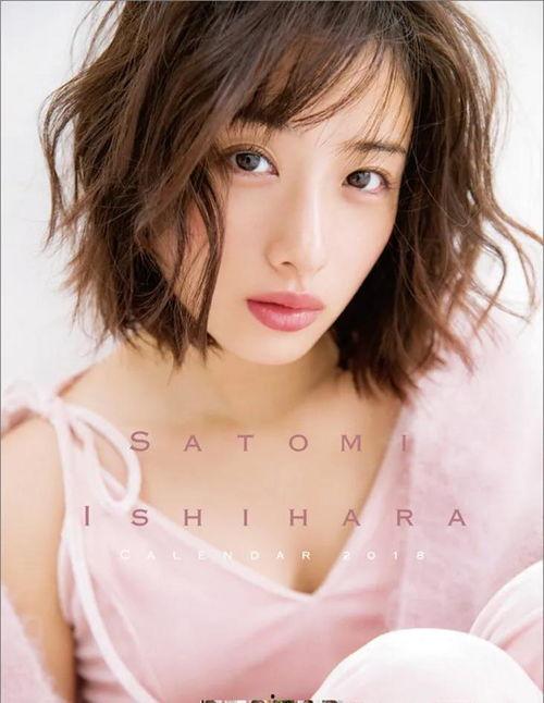 石原里美视频,时尚穿搭与生活态度的完美展现