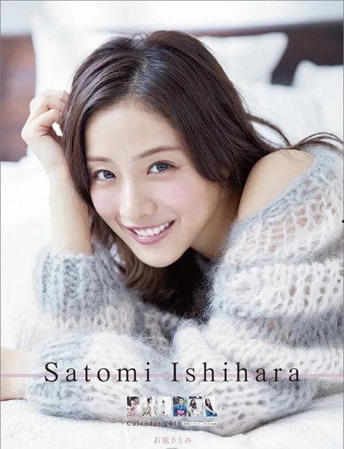 石原里美视频,时尚穿搭与生活态度的完美展现