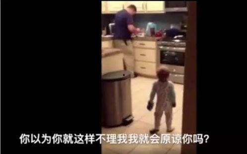 打男生屁股视频,揭秘打男生屁股视频背后的真相