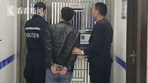 打男生屁股视频,揭秘打男生屁股视频背后的真相