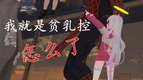 李牧今日吃瓜视频播放,揭秘娱乐圈幕后故事