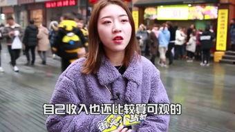 男人和女人搞基视频,男人与女人之间的独特情感纽带