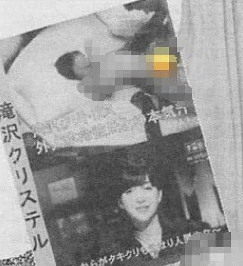 日本不雅视频,背后真相与反思