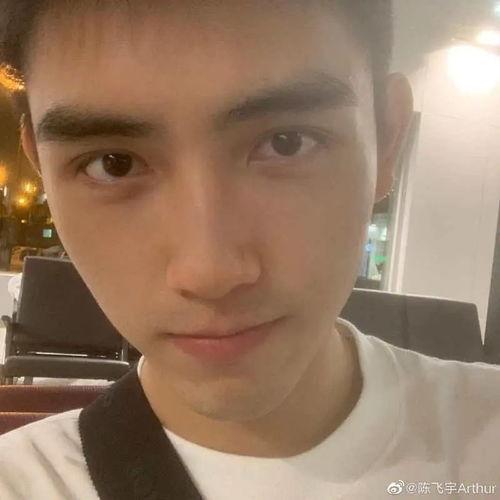 陈飞宇吃瓜爆料是真的吗