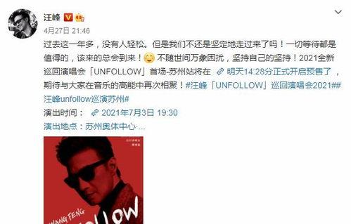 今日瓜哥最新消息视频,今日热点事件深度剖析