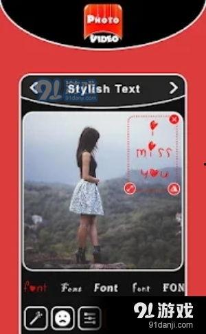 91写真视频,揭秘视觉盛宴背后的故事