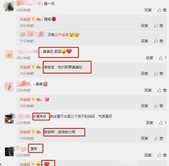 吃瓜qq圈爆料怎么办,幕后真相大起底