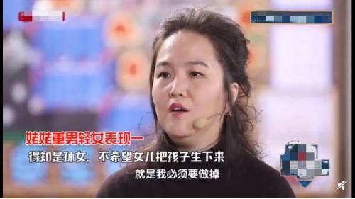 胖姥姥视频播放,趣味横生的家庭生活瞬间回顾