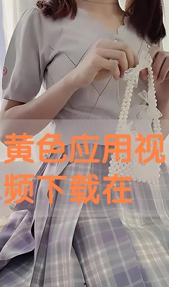 成人视视频,揭秘视觉艺术与情感表达的独特魅力