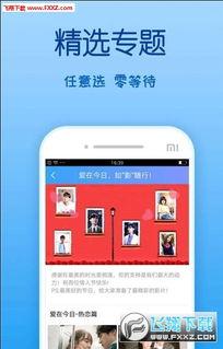 青青草高清视频,自然风光与生态魅力的完美呈现