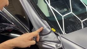 贴车衣视频教程,视频教程全解析