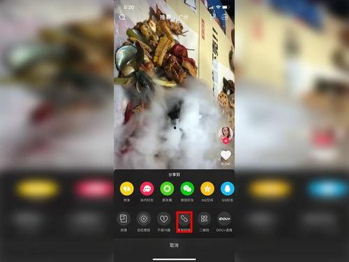 抖音短视频解析在线,揭秘热门内容背后的创作秘诀