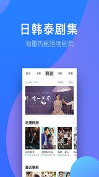 人人视频免费,畅享海量影视资源，轻松观影新体验