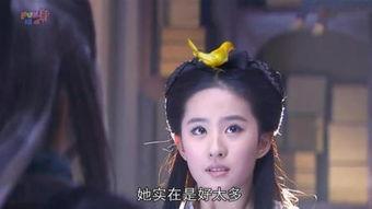 吃瓜最新事件爆料神仙姐姐,吃瓜群众热议