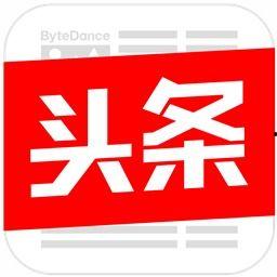 每日吃瓜播报今日头条最新消息