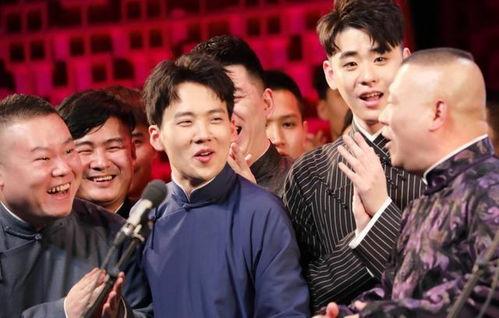 吃瓜爆料德云社视频大全,吃瓜爆料，笑料连连